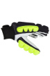 REECE - Force Protection Glove Slim Fit